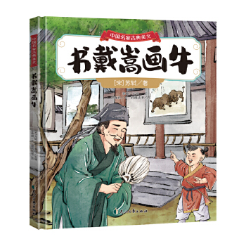  �Ї����ҹŵ�����:�������Ԯ����������Ρ��K�Y��