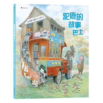  Ӣ��Ī��ϵ�У��¹�Ĺ��°�ʿ