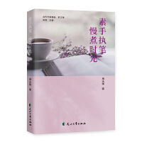 ���ֈ�(zh��)�P ����r(sh��)��