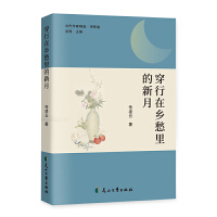 �������l(xi��ng)���������