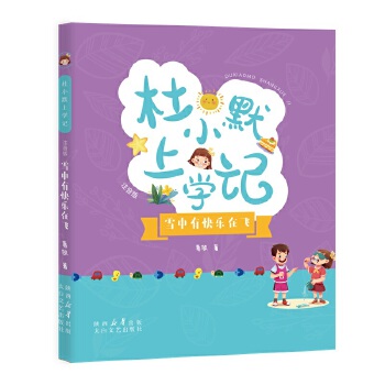  ѩ���п옷(l��)���w