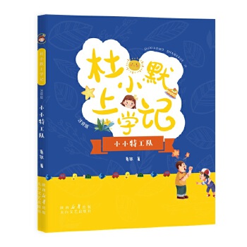  СС�ع��(du��)