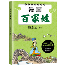  ����(hu��)�ټ���