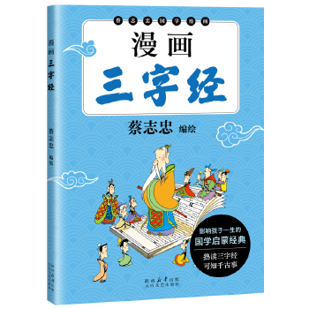  �������ֽ�(j��ng)