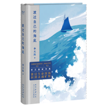  ���^(gu��)�Լ��ĺ���(���������̓�ȕr(sh��)�⡷��Ԫ?ji��ng)��?sh��)����128�������������������_(k��i)韣�����`�����ܠI(y��ng)��)