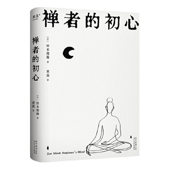  �U�ߵĳ��ģ����X(ju��)��ķ�ʽ���^(gu��)ÿһ�죩