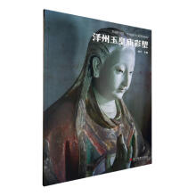 ������ʏR����