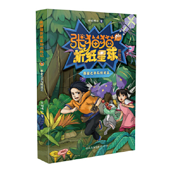  ��؈؈�ۼ�����v�U(xi��n)ӛ �S��֮���c���`��