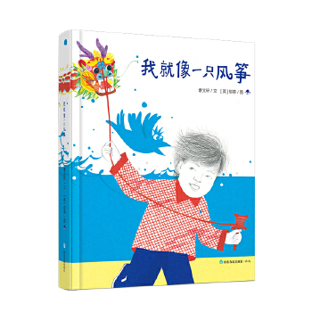 �Ҿ���һֻ�L(f��ng)�~