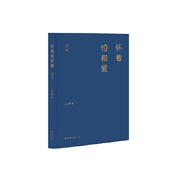  �����ºۣ͐���ӆ�棩