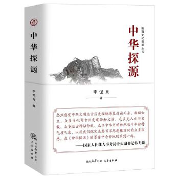  ���A̽Դ һ�������A���������Vϵ�Ĵ������(n��i)������������Z��ͨ���׶�