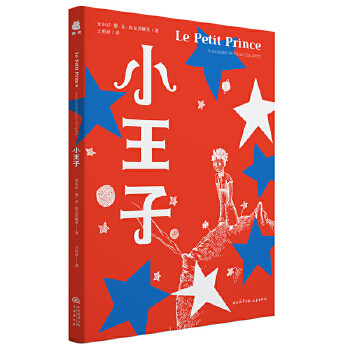  С���ӣ����ĳ����(f��)�̡����Z��ذ棬�m���E����Ѹ���_��ϲ�g�ĕ���