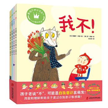  ���f����С���c(di��n)�����Ҳ���+�Ҳ���ؼң�+�Ҳ���˯�X��+�Ҳ�����^�l(f��)����ȫ4�ԣ����������f���ĺ��Ӷ��^�����ڣ���