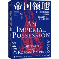  ���ZӢ��ʷ �������ԙ�(qu��n)֮����1066��1284��Ĳ����