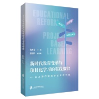 �r������׃���c�Ŀ���W(xu��)��(x��)�Č��`̽���������Ϻ��Ќ��W(xu��)У�|У����