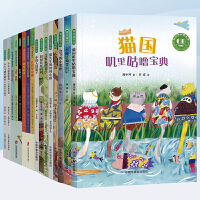  ��С����ͯ��ȫͯԒ���� ���а�ȫƪ���e����ؓ���������{�� �ӼҰ�ȫƪ��С�ĉ�߅�Ĵ���֣�ȫ2�ԣ�