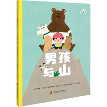  �к��cɽ����������.�Ʋ���˼�L��ϵ�����o���ӵ��Ҹ��܌W(xu��)����Ҋ(ji��n)������������ҵ��Լ��Đ�(��i)�͚w�٣�