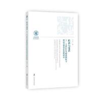 �����c׃�15��19���o��Ӣؔ���ƶ��cؔ��˼��׃�w���^�о�