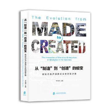  �ġ����족������(chu��ng)�족����׃�����r(sh��)���ڜ�������I(y��)�Ą�(chu��ng)��֮·