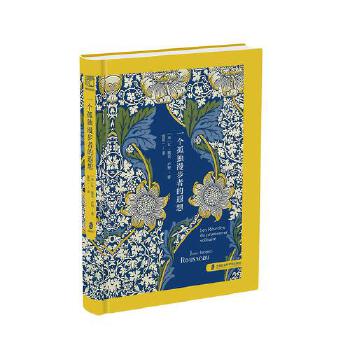  һ��(g��)�ª�(d��)�����ߵ����� �S���x��(j��ng)�䡤���������S�Pϵ��