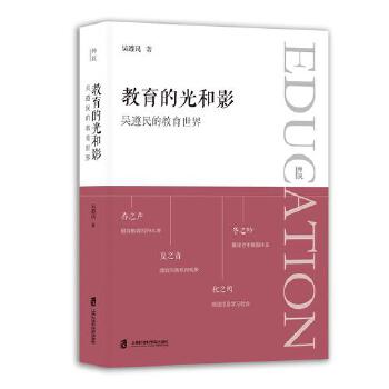  �����Ĺ��Ӱ����������Ľ�������