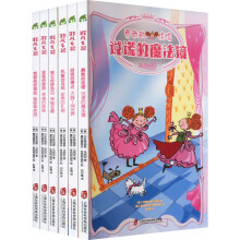  �Ƿ�Ů�� ϵ�У�ȫ6�ԣ�