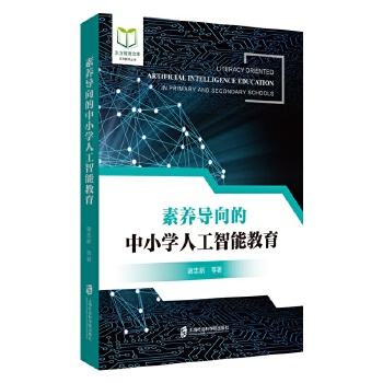  ���B(y��ng)��(d��o)�����С�W(xu��)�˹����ܽ���