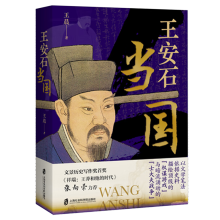  ����ʯ��(d��ng)������ʾ����������ӵę�(qu��n)��Ҏ(gu��)�t��