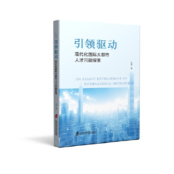  ���I(l��ng)�(q��)��(d��ng)���F(xi��n)������(gu��)�H�����˲ņ�(w��n)�}̽��