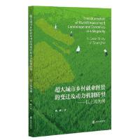 ��������l(xi��ng)��͘I(y��)�D����׃�w����(d��ng)���C(j��)���D(zhu��n)��:���Ϻ�����