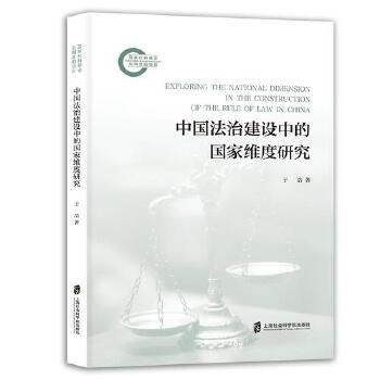  �Ї�(gu��)���ν��O(sh��)�еć�(gu��)�ҾS���о�