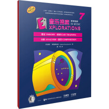  ����̽�� �̎�ָ�� 7 �ߴaٛ�����l ԭ�����M�D�� ��Փ ��  ���� ��(chu��ng)�� ������˼������˾�ṩ��� �̰��ȡ������D�ᰲ