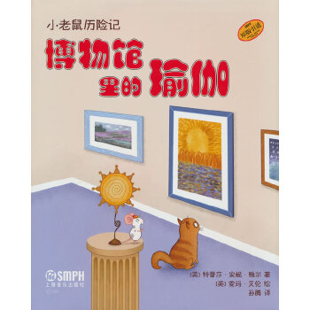  С����v�Uӛ�������^����٤ ��ͯ�٤�L��