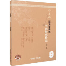  ����������������������(d��ng)����(j��ng)����Ʒ ���V�� �ߴaٛ����ҕ�l ����������