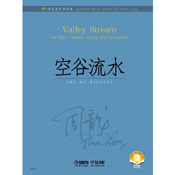  ����������Ʒ�x--�չ���ˮ �ߴaٛ(z��ng)��Ŀ���V