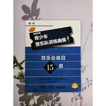  ������ܘ�(l��)�(du��)Ӗ(x��n)���������M(j��n)�A1��ָ�]�� ԭ�����M(j��n)�D�� [��]�s��.������ɭ ����.����پ���