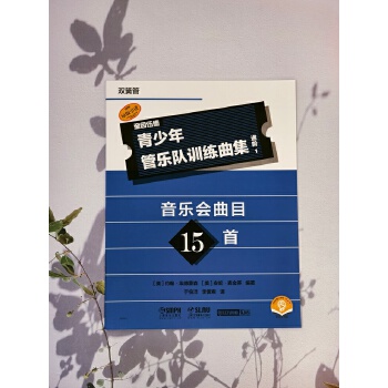  ������ܘ�(l��)�(du��)Ӗ(x��n)���������M(j��n)�A1���p�ɹܣ� ԭ�����M(j��n)�D�� [��]�s��.������ɭ ����.����پ���