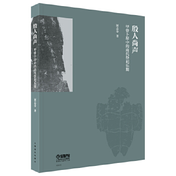  �����������׹ǲ��o�е��̴����똷�� ��־����