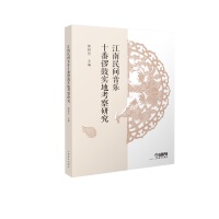 �������g����ʮ��茹Č�(sh��)�ؿ����о�