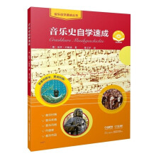 ����ʷ�ԌW(xu��)�ٳ�