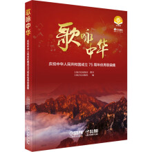  ��ԁ���A--�cף���A���񹲺͇�(gu��)����75���ꃞ(y��u)������� �ߴaٛ(z��ng)����ҕ�l �Ϻ������҅f(xi��)��(hu��) ָ��(d��o) �Ϻ����������� ��