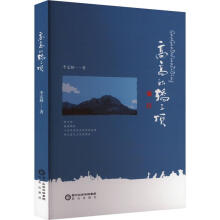 �߸ߵ��I���