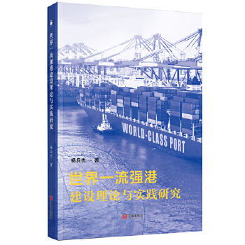  ����һ�����۽��O(sh��)��Փ�c���`�о�