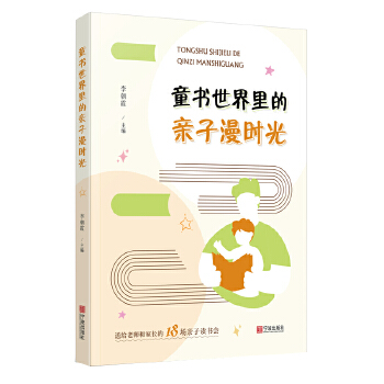  ͯ����������H�����r��