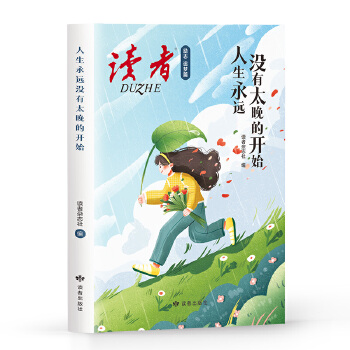  �x�߄�(l��)־׷��ƪ���������h(yu��n)�]��̫�����_ʼ