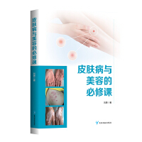 Ƥ�w���c���ݵı����n