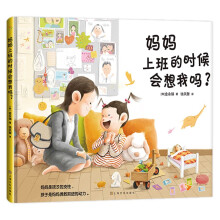  �����ϰ�ĕr������҆���