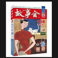 2024�꡶��������ӆ��.156��