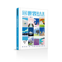  ���ư�-DK�����@ô��������21���o(j��)�����Е� �h(hu��n)�������¶�ָ�� ��Խ�����100����(g��)�͵؅^(q��) ������һ��һ��Ҫȥ��100��