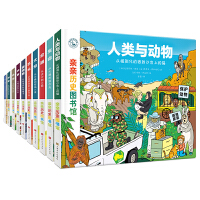 ����c��(d��ng)����ı��Z�����ǵ�ɳ�l(f��)�ϵ�؈���H�H�vʷ�D���^��